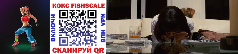 shop официальный сайт  Сосенский  COCAIN 97%  закладки 