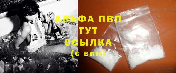 марки nbome Пестово