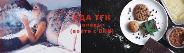 соль ск Алзамай