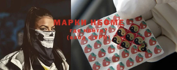 не бодяженный Переславль-Залесский