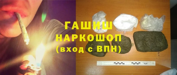 соль ск Алзамай