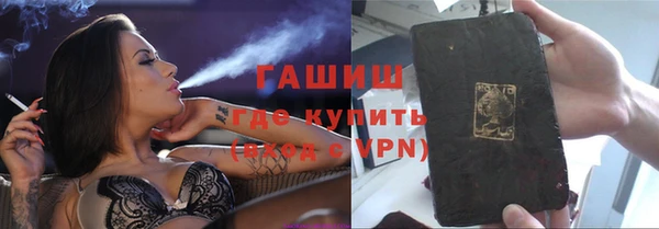 соль ск Алзамай