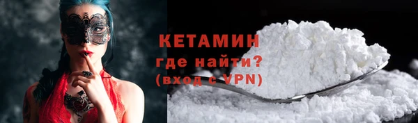 соль ск Алзамай