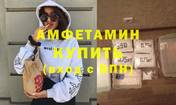 соль ск Алзамай