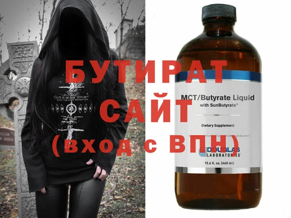 соль ск Алзамай