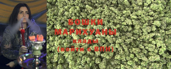 марки nbome Пестово