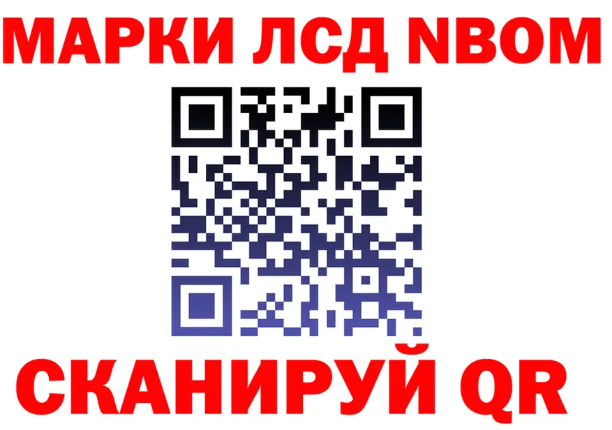 Экстази VHQ зеркало дарк нет OMG Сосенский