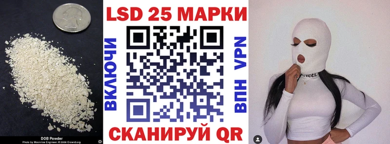blacksprut вход  Сосенский  Лсд 25 экстази кислота  сколько стоит 